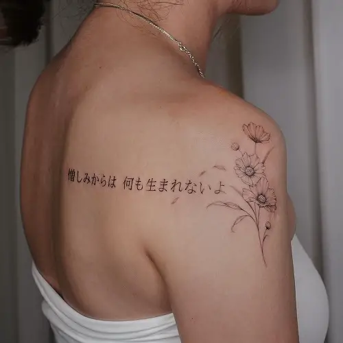 cosmos flower tattoo 15